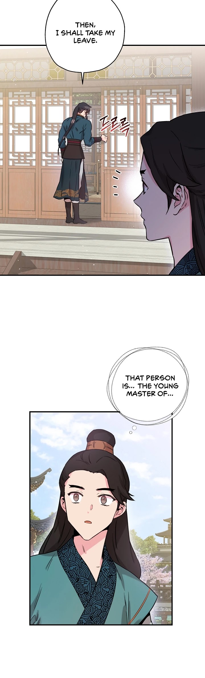 I’m a Martial Art Villainess, but I’m the Strongest! Chapter 47 page 31 - Chapter 47