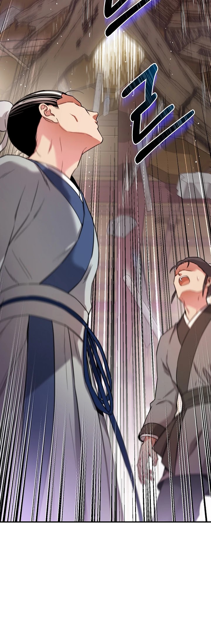 I’m a Martial Art Villainess, but I’m the Strongest! Chapter 47 page 43 - Chapter 47