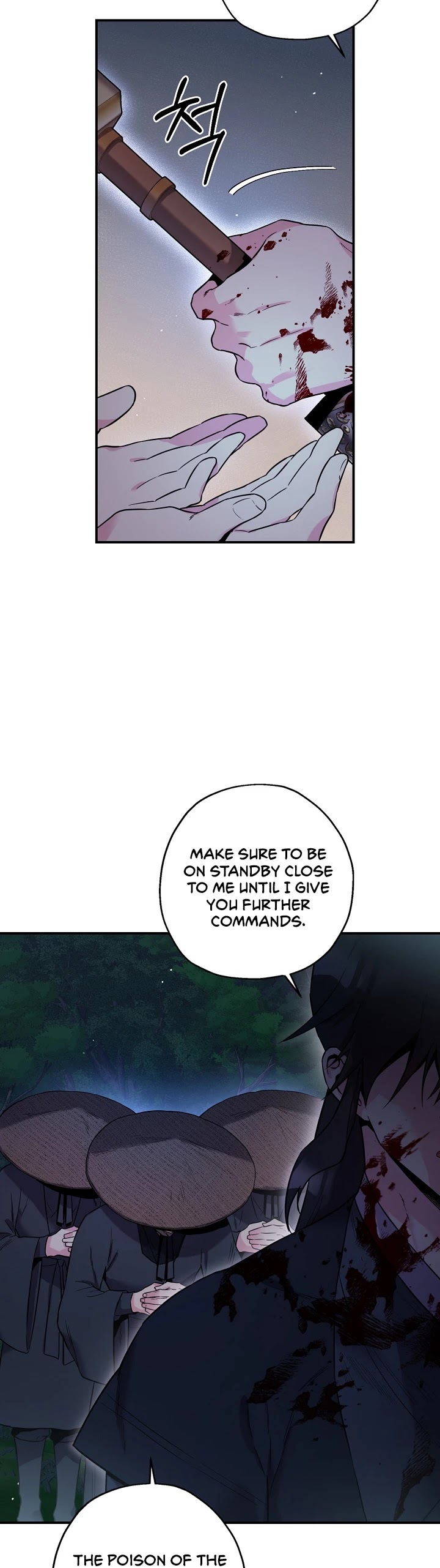 I’m a Martial Art Villainess, but I’m the Strongest! Chapter 47 page 5 - Chapter 47
