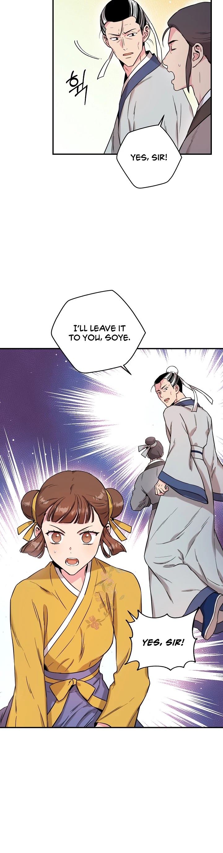 I’m a Martial Art Villainess, but I’m the Strongest! Chapter 48 page 11 - Chapter 48