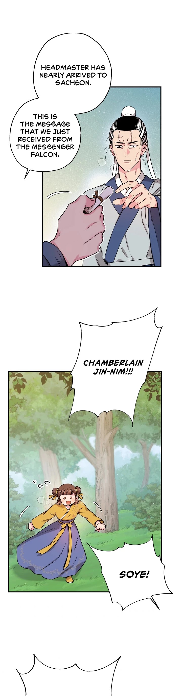 I’m a Martial Art Villainess, but I’m the Strongest! Chapter 48 page 21 - Chapter 48