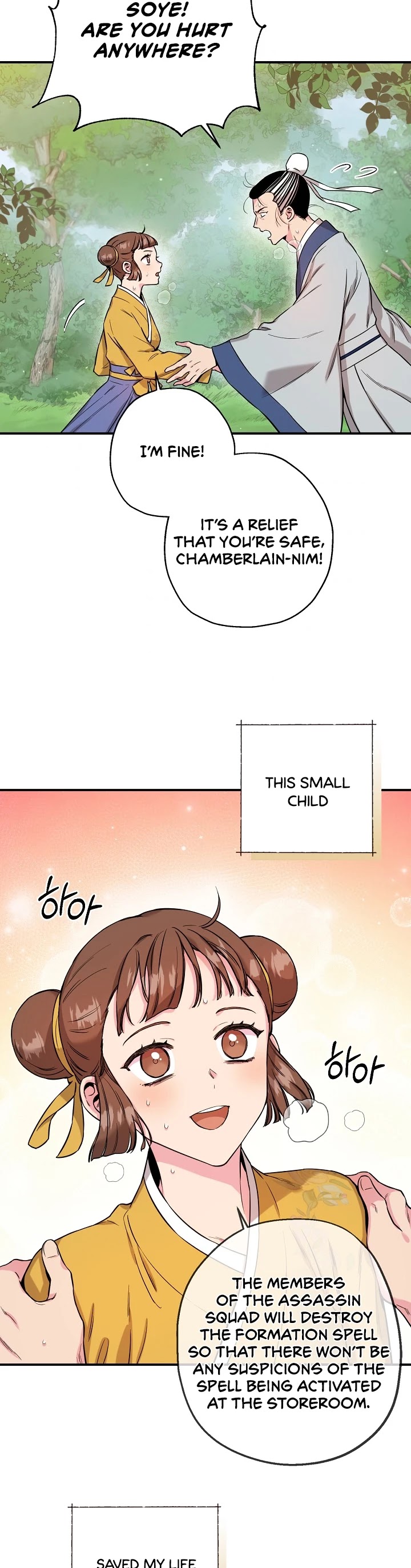 I’m a Martial Art Villainess, but I’m the Strongest! Chapter 48 page 22 - Chapter 48