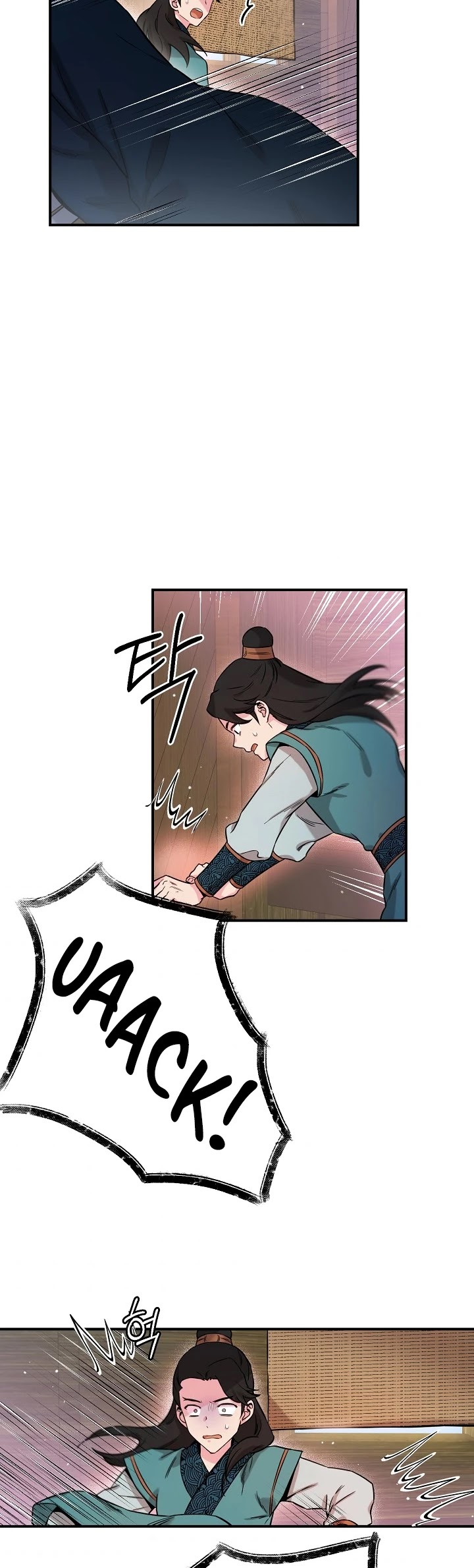 I’m a Martial Art Villainess, but I’m the Strongest! Chapter 48 page 30 - Chapter 48