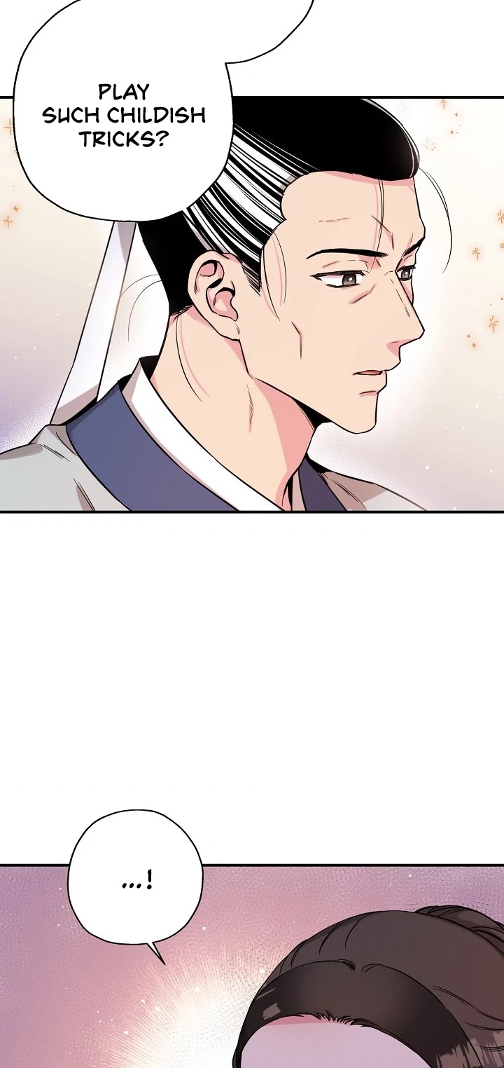 I’m a Martial Art Villainess, but I’m the Strongest! Chapter 48 page 35 - Chapter 48
