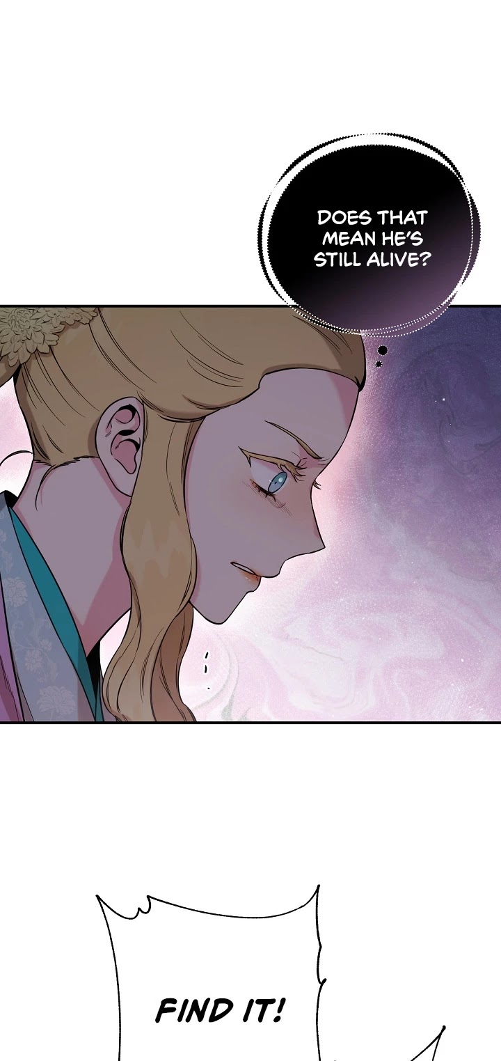 I’m a Martial Art Villainess, but I’m the Strongest! Chapter 48 page 38 - Chapter 48