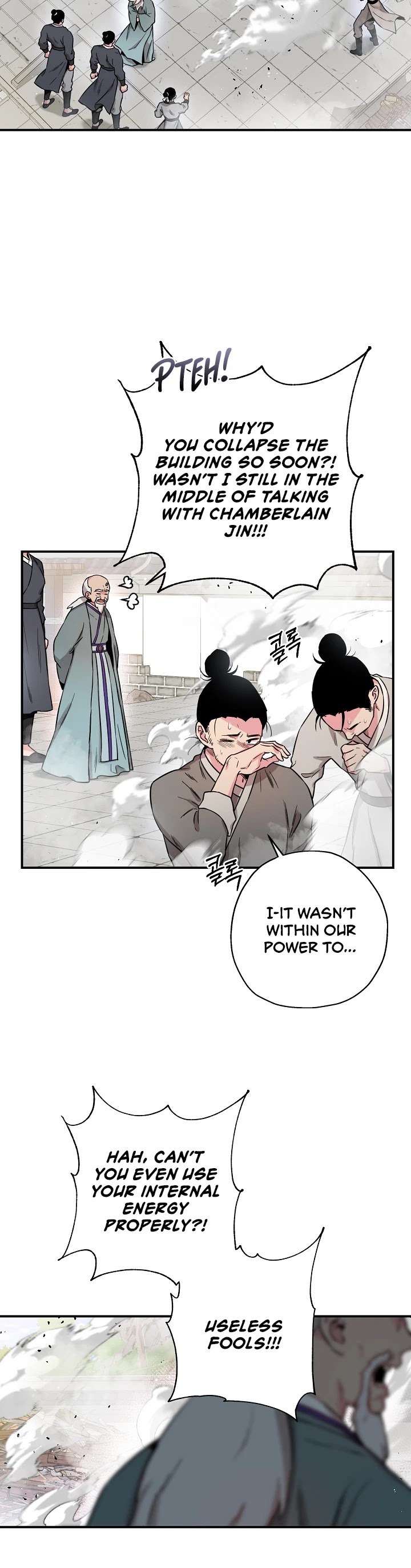 I’m a Martial Art Villainess, but I’m the Strongest! Chapter 48 page 4 - Chapter 48