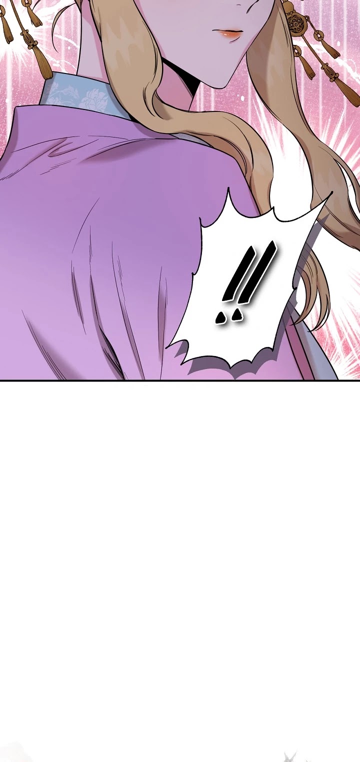 I’m a Martial Art Villainess, but I’m the Strongest! Chapter 48 page 40 - Chapter 48