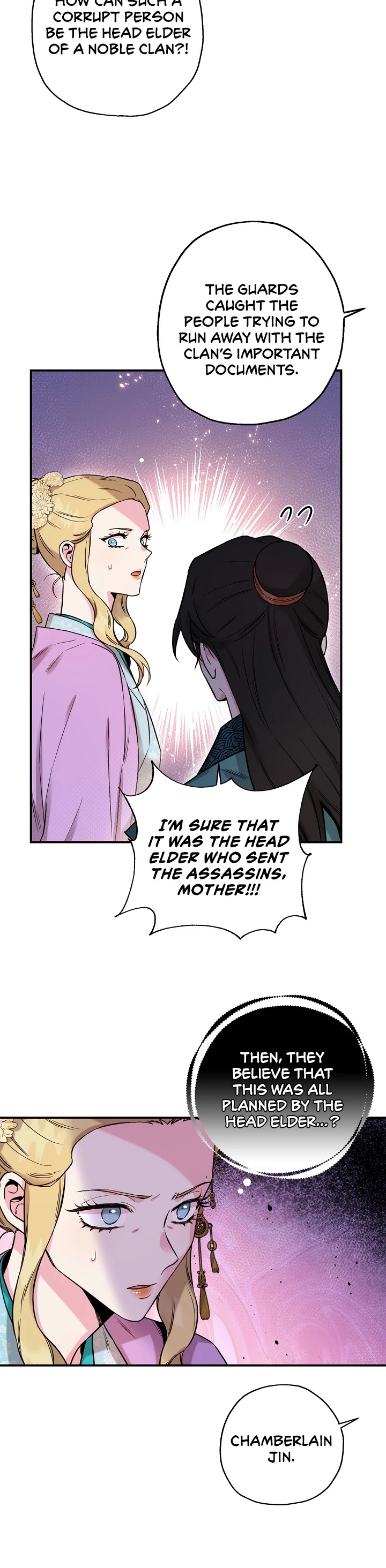 I’m a Martial Art Villainess, but I’m the Strongest! Chapter 49 page 15 - Chapter 49
