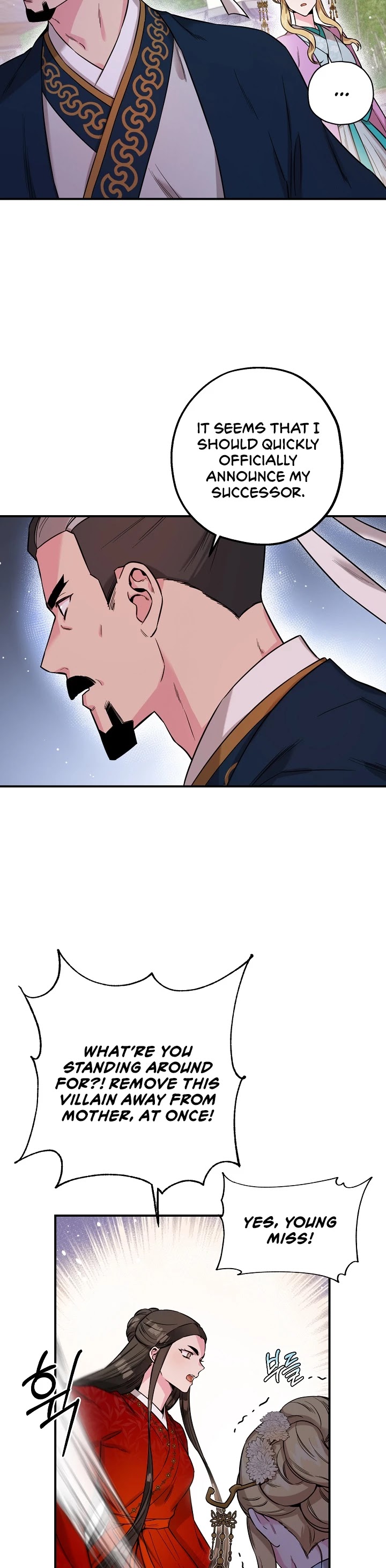 I’m a Martial Art Villainess, but I’m the Strongest! Chapter 49 page 17 - Chapter 49