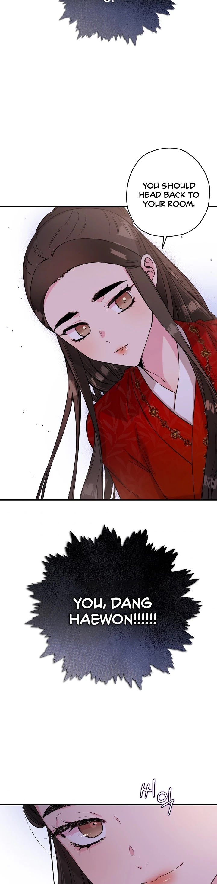I’m a Martial Art Villainess, but I’m the Strongest! Chapter 49 page 19 - Chapter 49