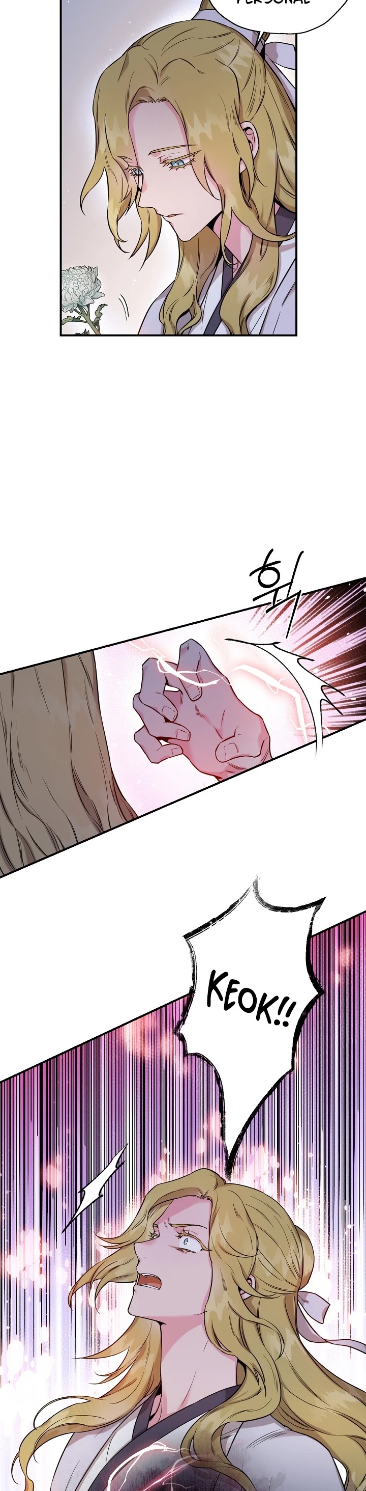 I’m a Martial Art Villainess, but I’m the Strongest! Chapter 49 page 26 - Chapter 49