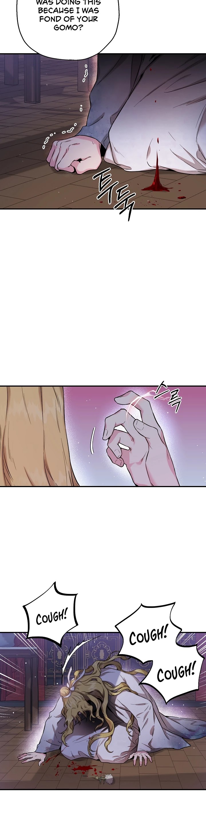 I’m a Martial Art Villainess, but I’m the Strongest! Chapter 49 page 29 - Chapter 49