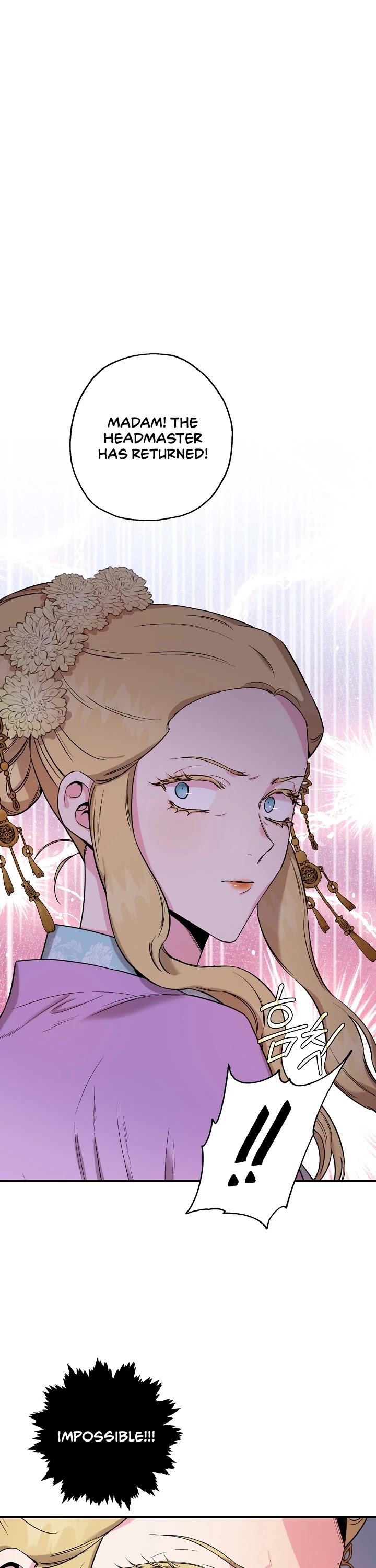 I’m a Martial Art Villainess, but I’m the Strongest! Chapter 49 page 3 - Chapter 49