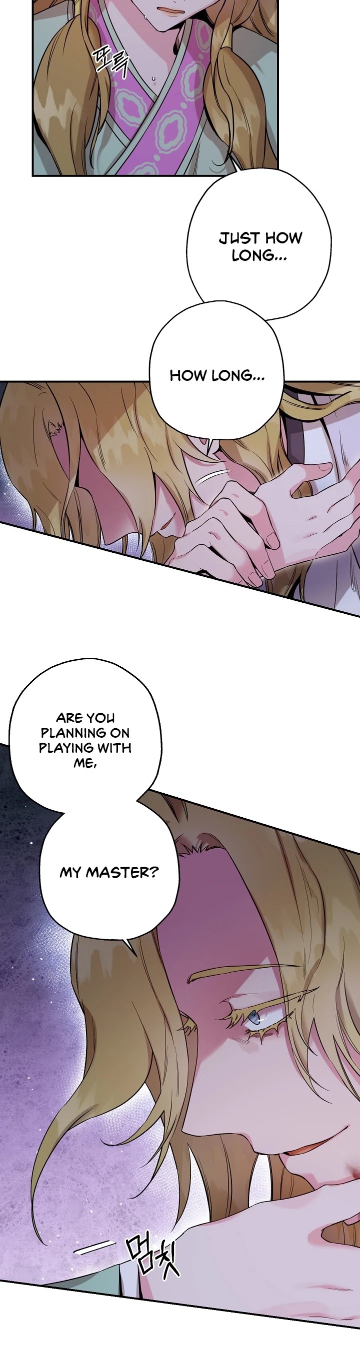 I’m a Martial Art Villainess, but I’m the Strongest! Chapter 49 page 35 - Chapter 49