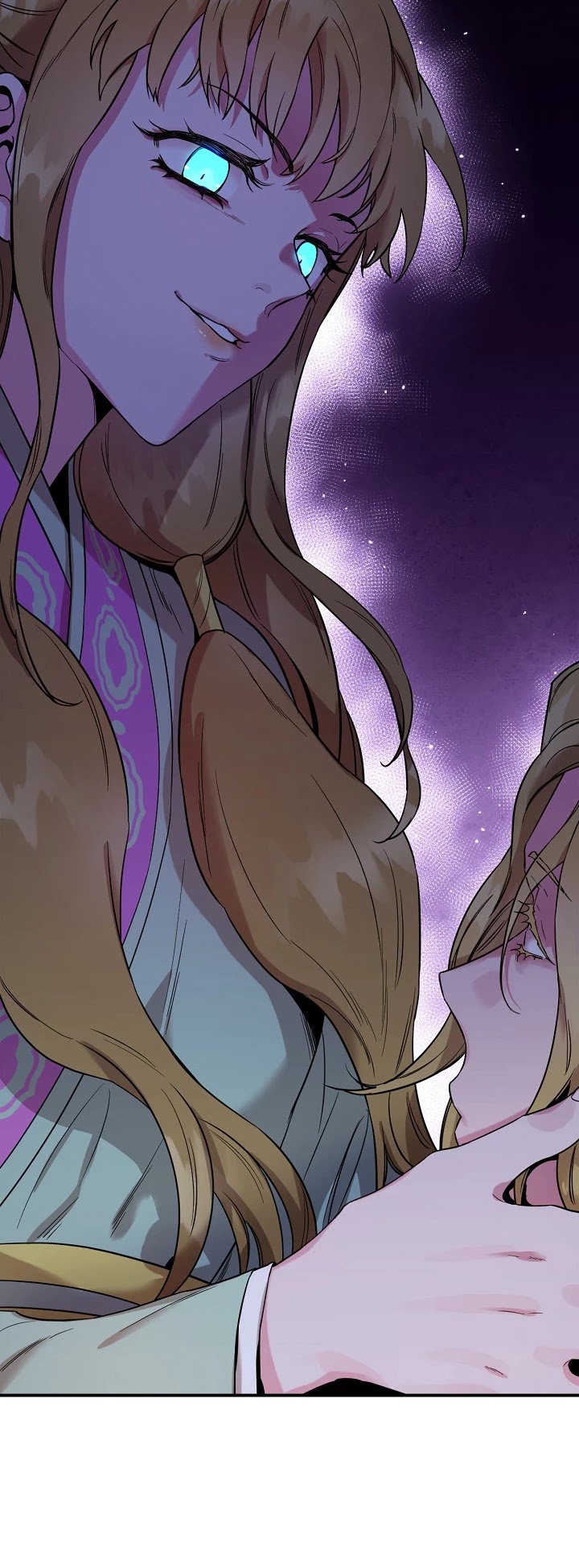 I’m a Martial Art Villainess, but I’m the Strongest! Chapter 49 page 37 - Chapter 49