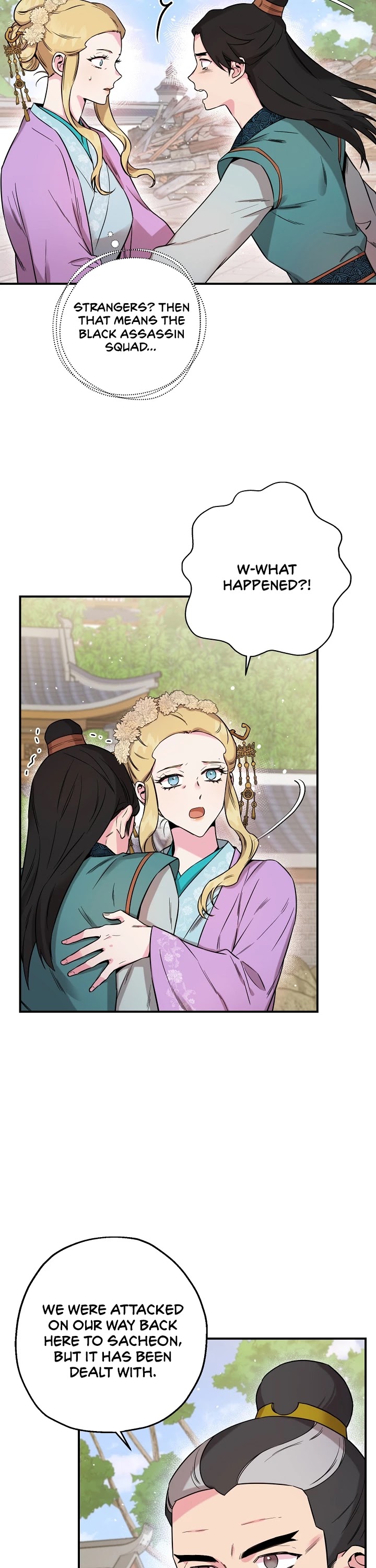 I’m a Martial Art Villainess, but I’m the Strongest! Chapter 49 page 9 - Chapter 49