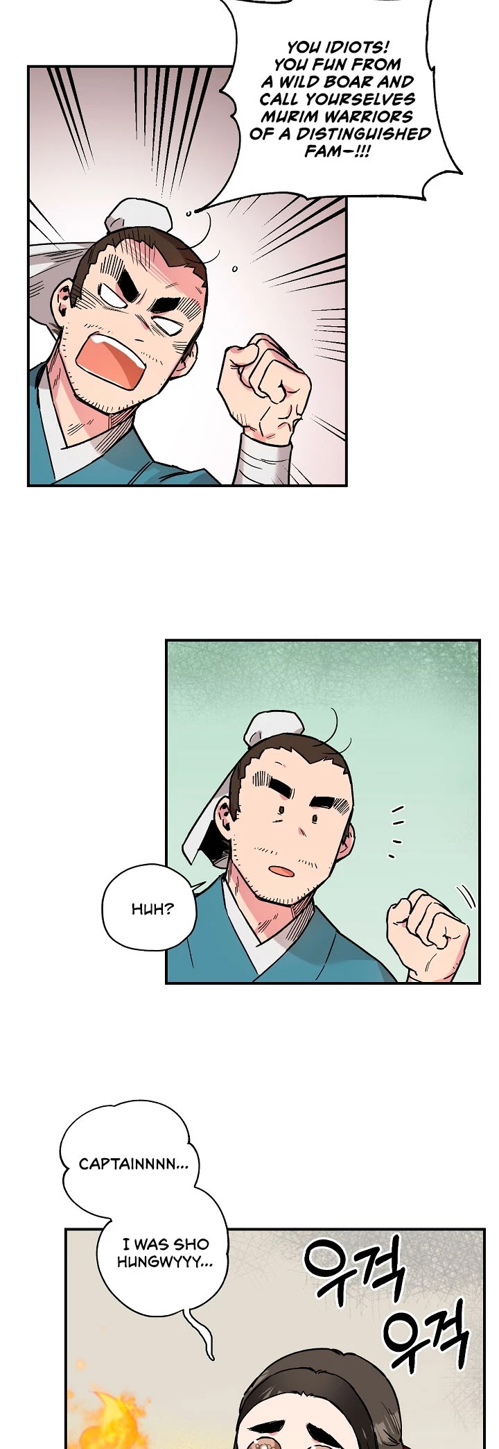 I’m a Martial Art Villainess, but I’m the Strongest! Chapter 5 page 15 - Chapter 5