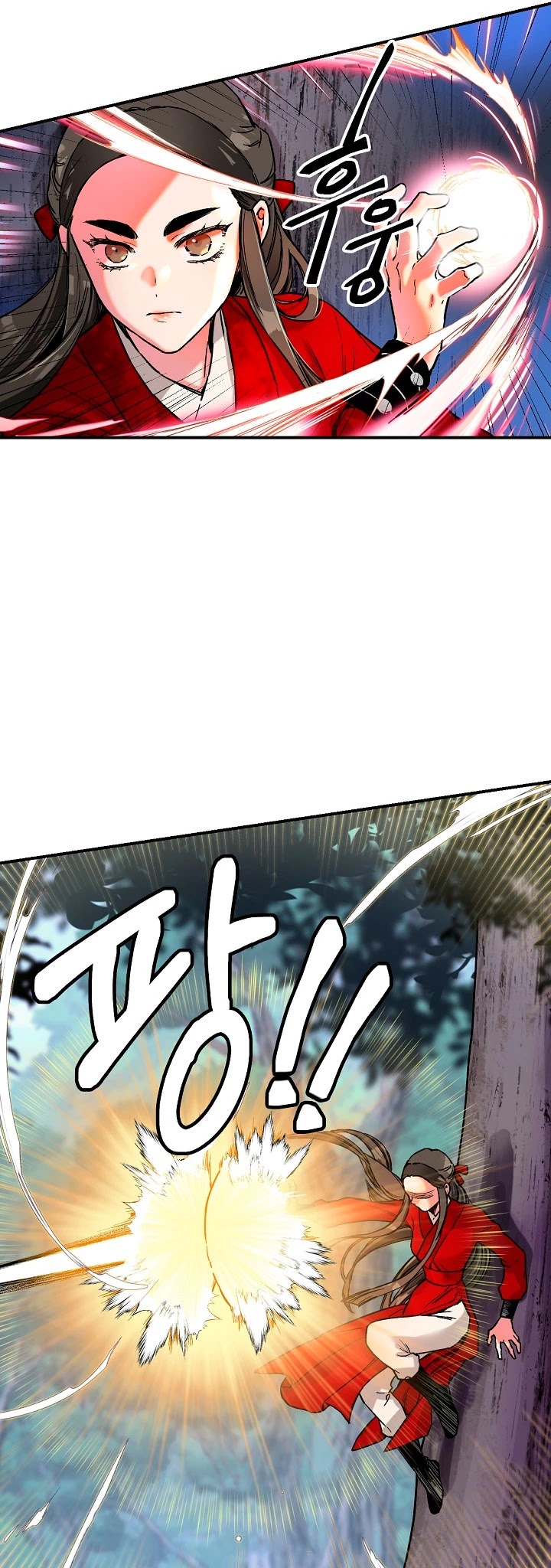 I’m a Martial Art Villainess, but I’m the Strongest! Chapter 5 page 25 - Chapter 5
