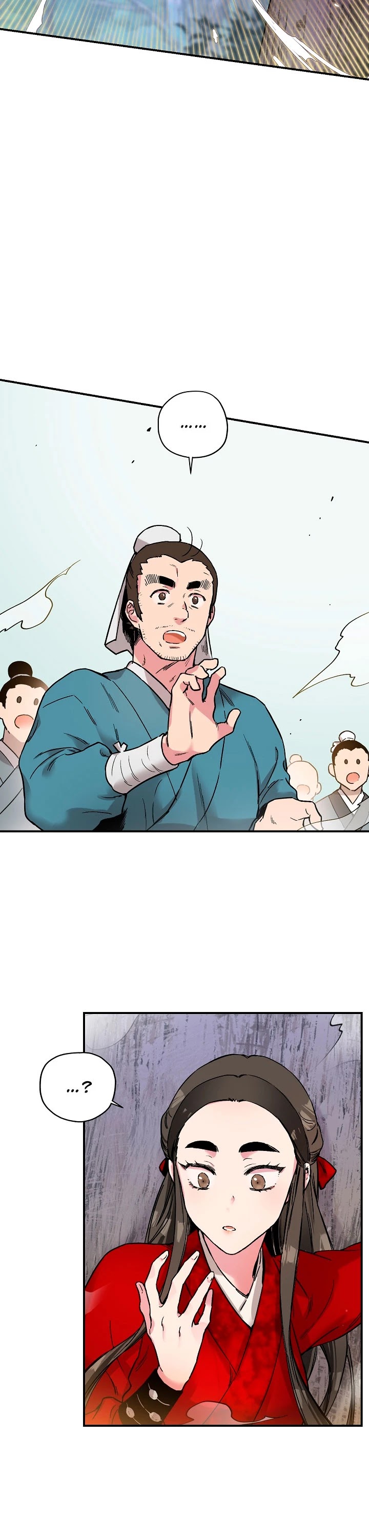 I’m a Martial Art Villainess, but I’m the Strongest! Chapter 5 page 26 - Chapter 5
