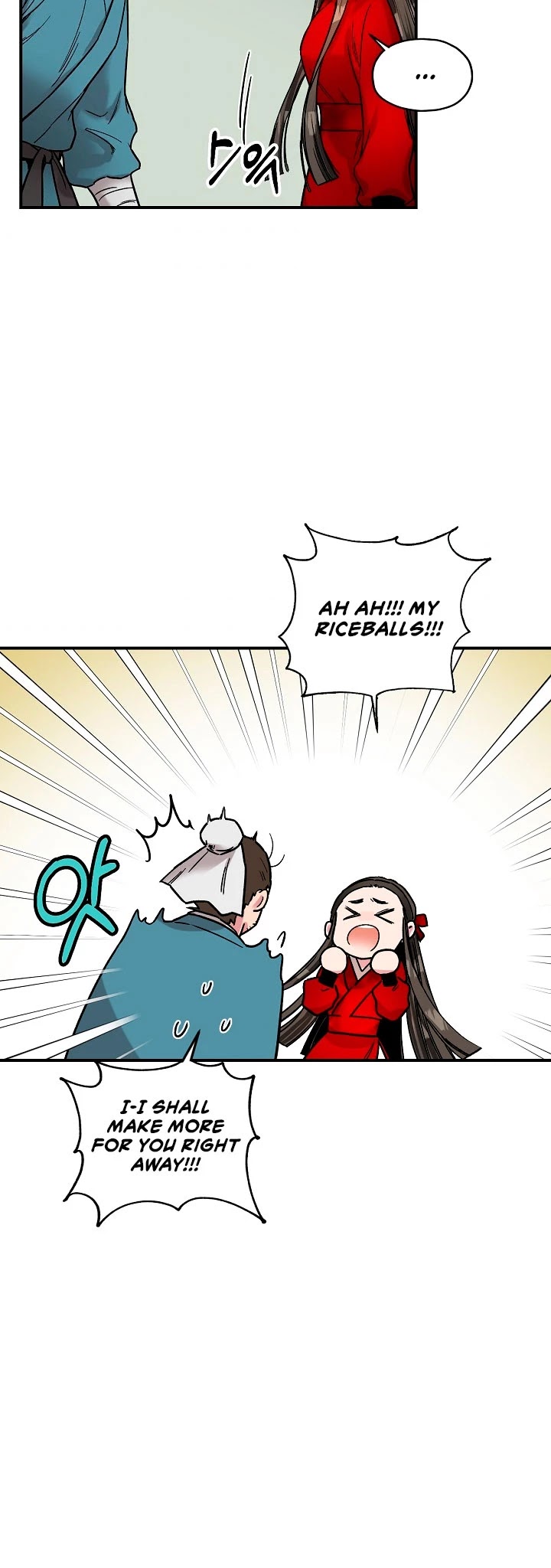I’m a Martial Art Villainess, but I’m the Strongest! Chapter 5 page 28 - Chapter 5