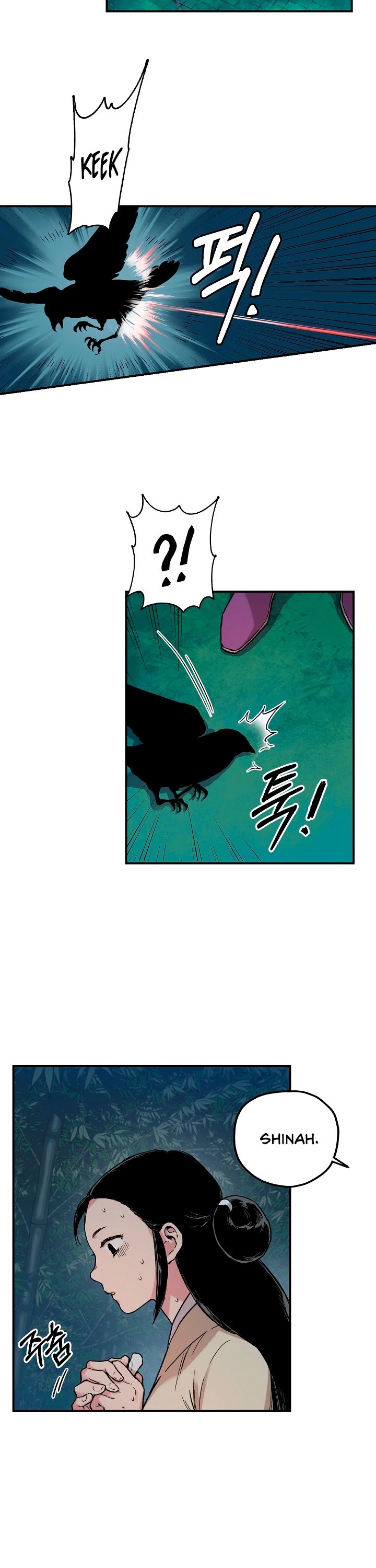I’m a Martial Art Villainess, but I’m the Strongest! Chapter 5 page 35 - Chapter 5