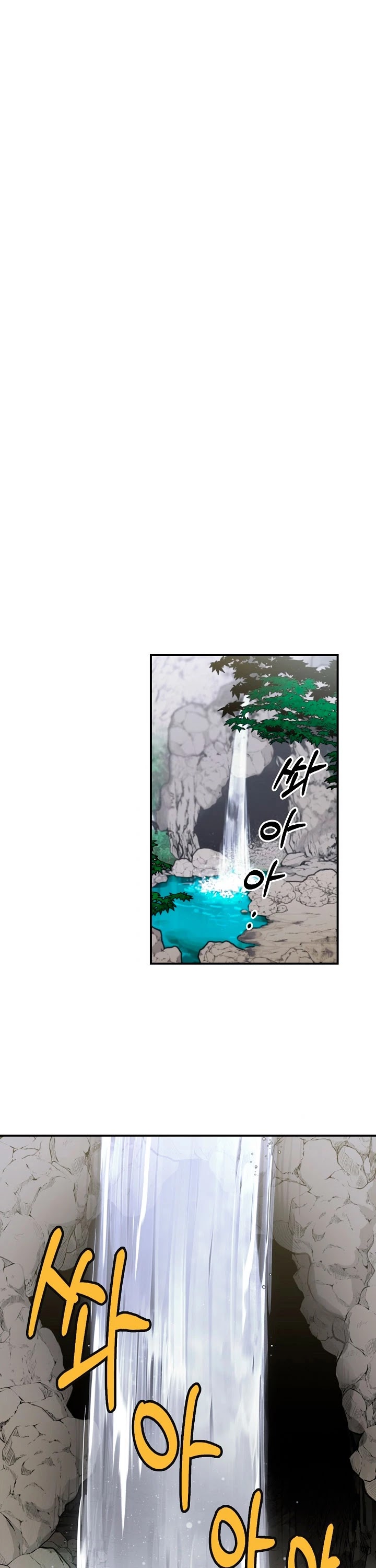 I’m a Martial Art Villainess, but I’m the Strongest! Chapter 5 page 5 - Chapter 5
