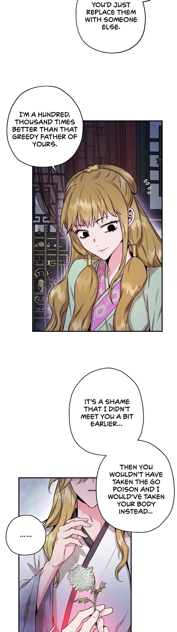 I’m a Martial Art Villainess, but I’m the Strongest! Chapter 50 page 17 - Chapter 50: Season 1 Completed
