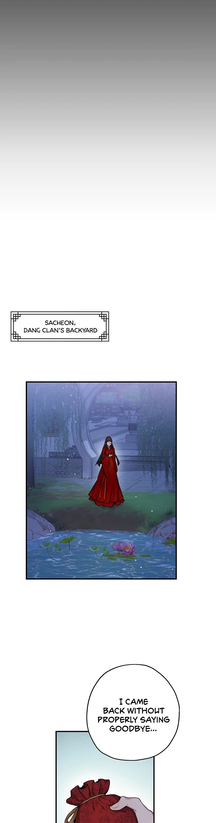 I’m a Martial Art Villainess, but I’m the Strongest! Chapter 50 page 22 - Chapter 50: Season 1 Completed