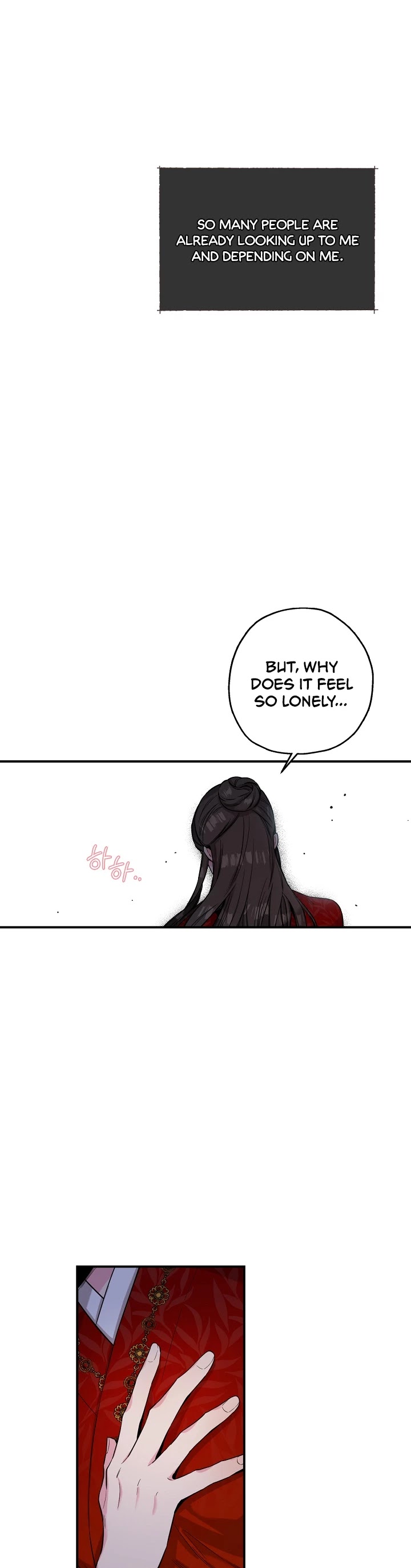 I’m a Martial Art Villainess, but I’m the Strongest! Chapter 50 page 25 - Chapter 50: Season 1 Completed