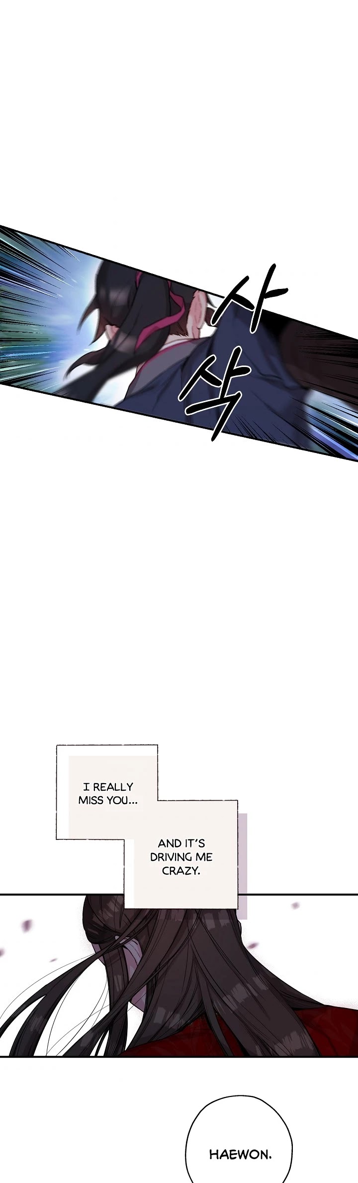 I’m a Martial Art Villainess, but I’m the Strongest! Chapter 50 page 27 - Chapter 50: Season 1 Completed