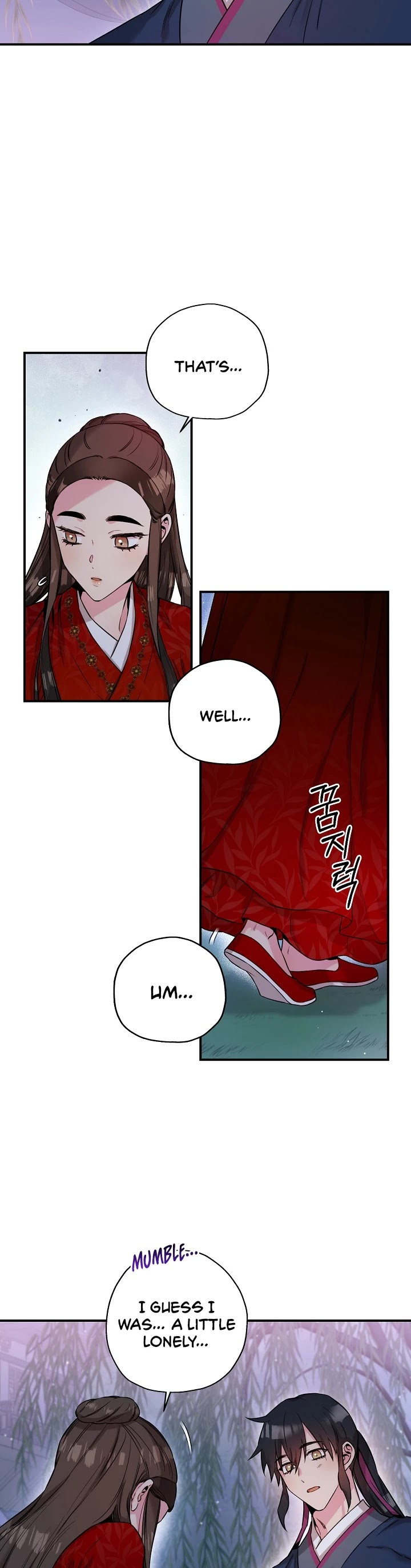 I’m a Martial Art Villainess, but I’m the Strongest! Chapter 50 page 34 - Chapter 50: Season 1 Completed