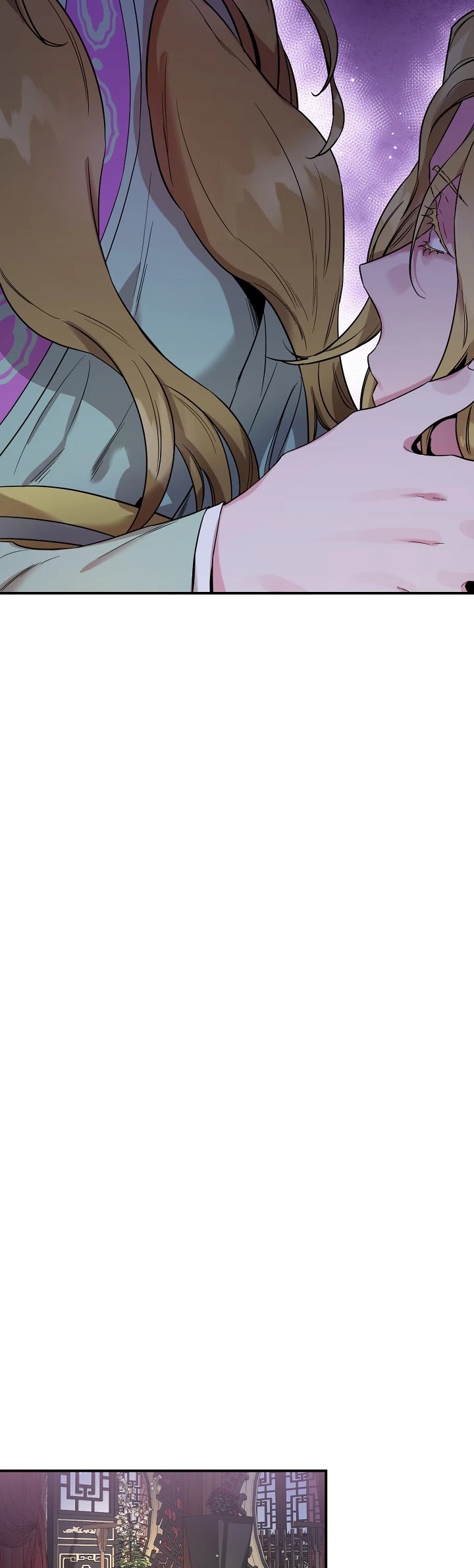 I’m a Martial Art Villainess, but I’m the Strongest! Chapter 50 page 4 - Chapter 50: Season 1 Completed