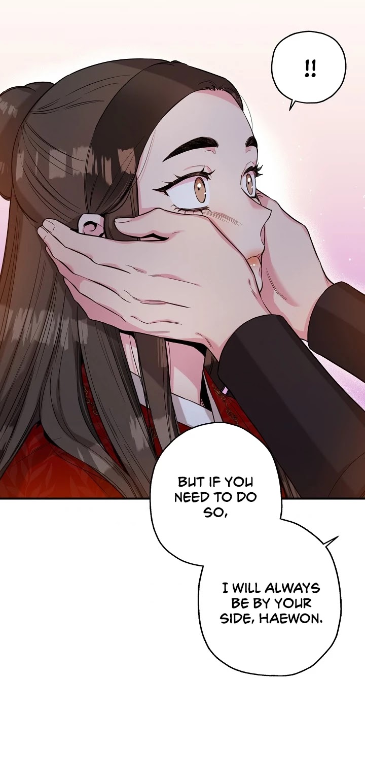 I’m a Martial Art Villainess, but I’m the Strongest! Chapter 50 page 40 - Chapter 50: Season 1 Completed