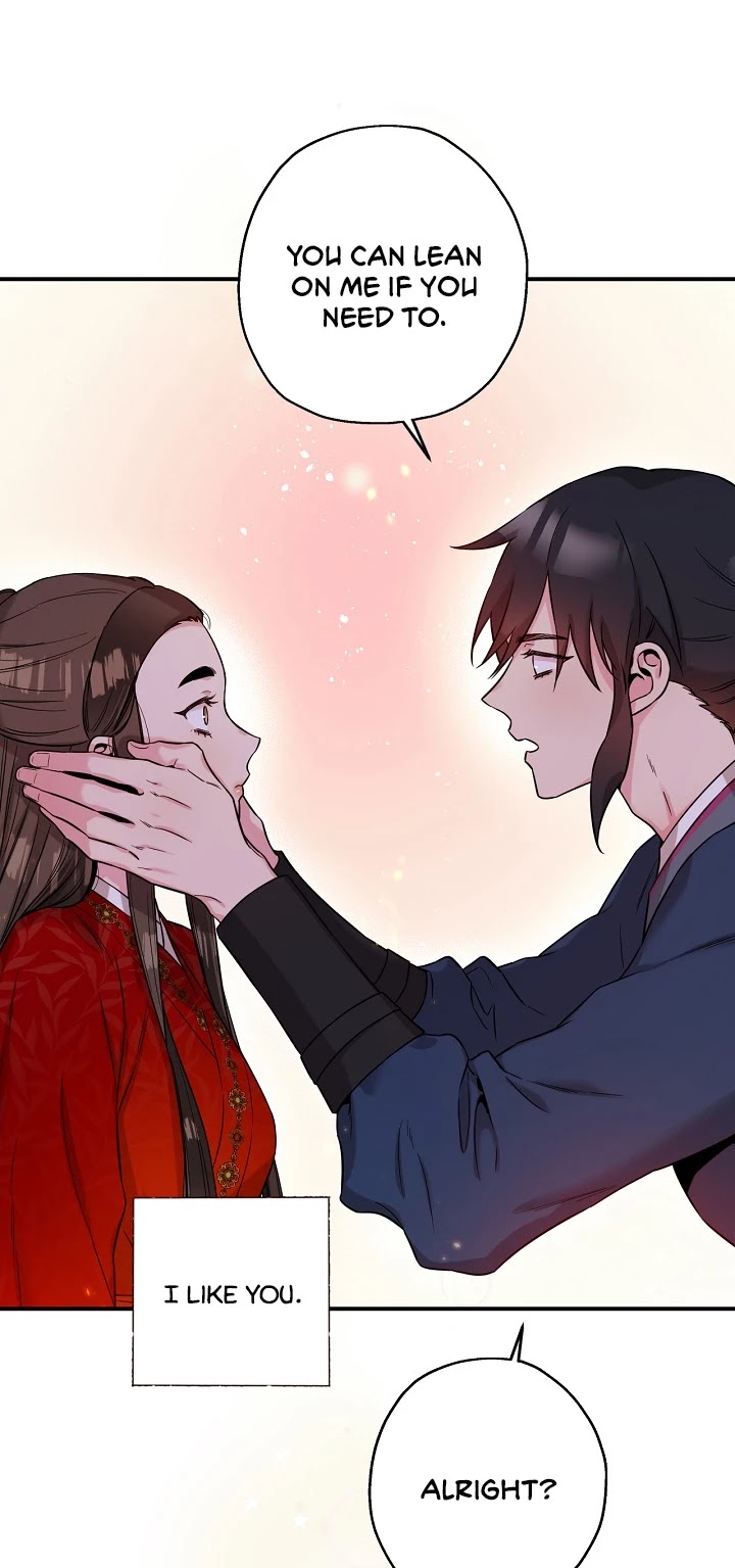 I’m a Martial Art Villainess, but I’m the Strongest! Chapter 50 page 41 - Chapter 50: Season 1 Completed