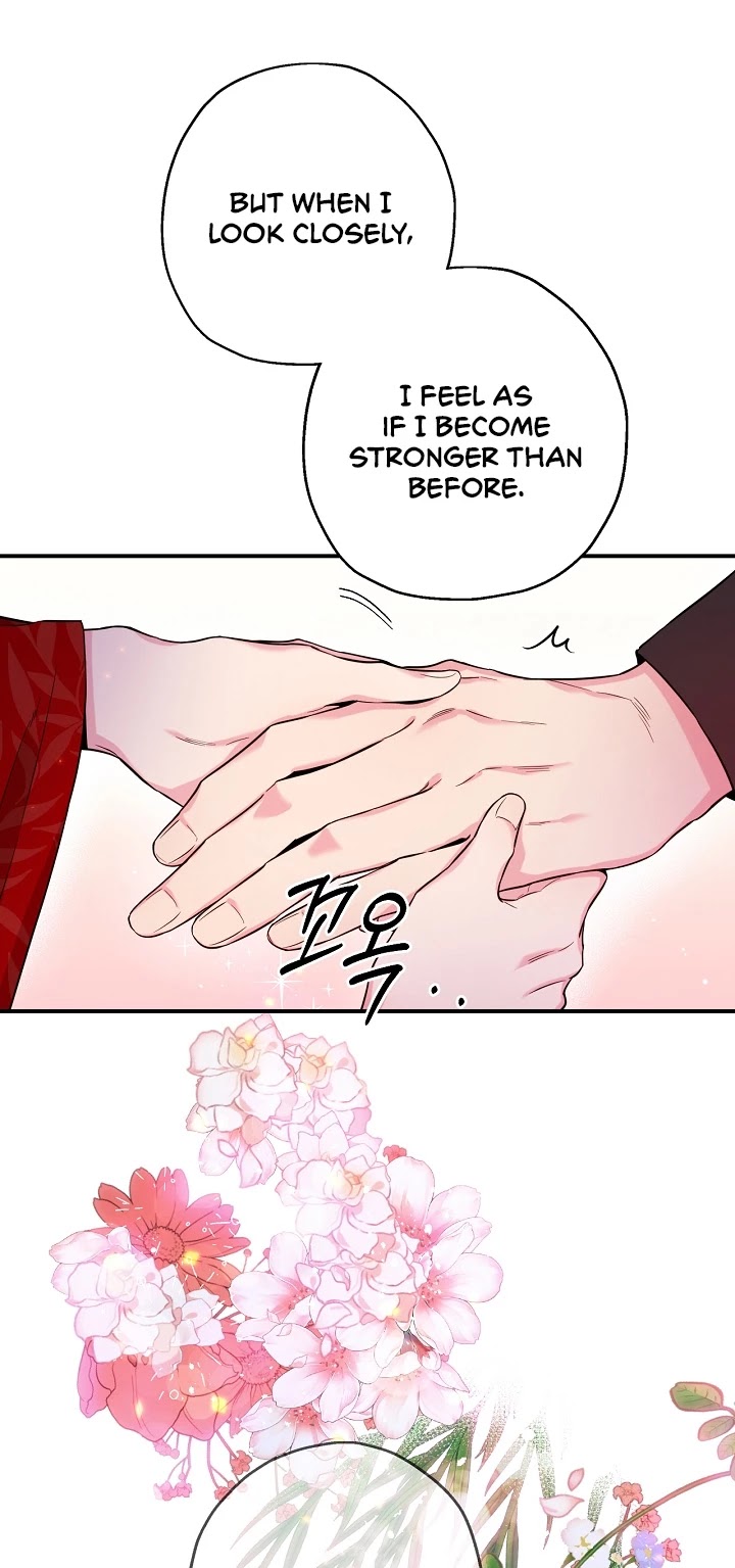 I’m a Martial Art Villainess, but I’m the Strongest! Chapter 50 page 43 - Chapter 50: Season 1 Completed