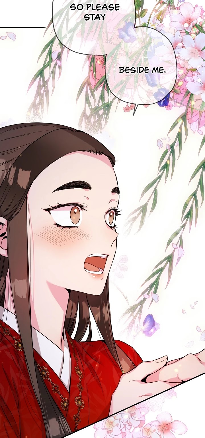 I’m a Martial Art Villainess, but I’m the Strongest! Chapter 50 page 44 - Chapter 50: Season 1 Completed