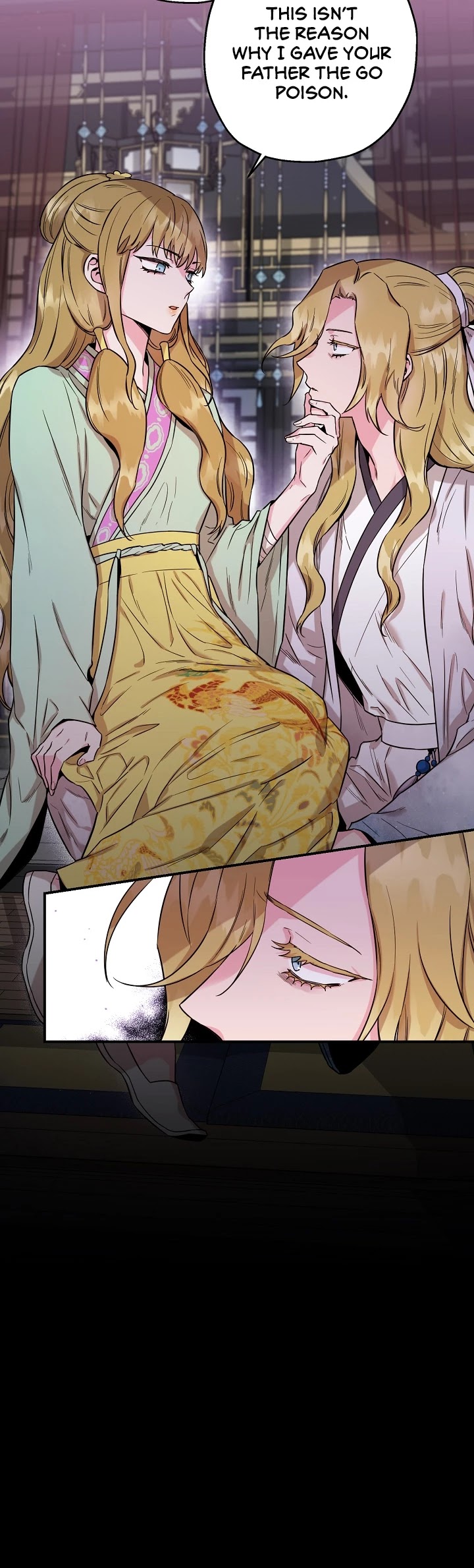 I’m a Martial Art Villainess, but I’m the Strongest! Chapter 50 page 8 - Chapter 50: Season 1 Completed