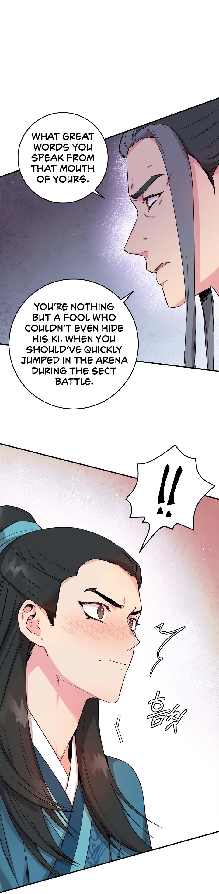 I’m a Martial Art Villainess, but I’m the Strongest! Chapter 51 page 12 - Chapter 51