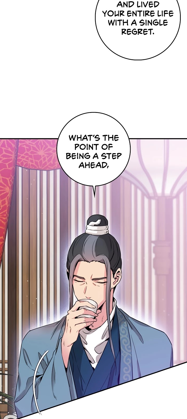 I’m a Martial Art Villainess, but I’m the Strongest! Chapter 51 page 16 - Chapter 51