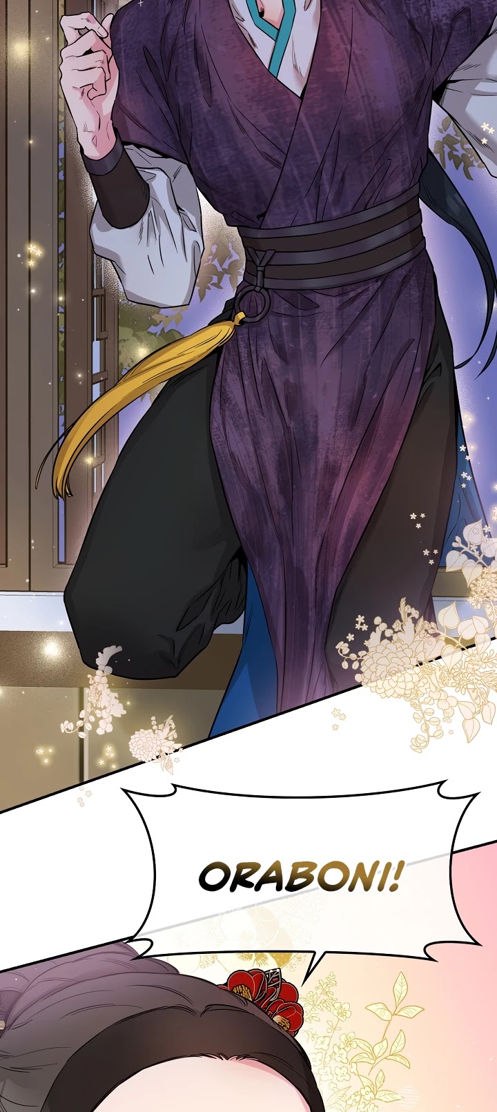 I’m a Martial Art Villainess, but I’m the Strongest! Chapter 51 page 21 - Chapter 51