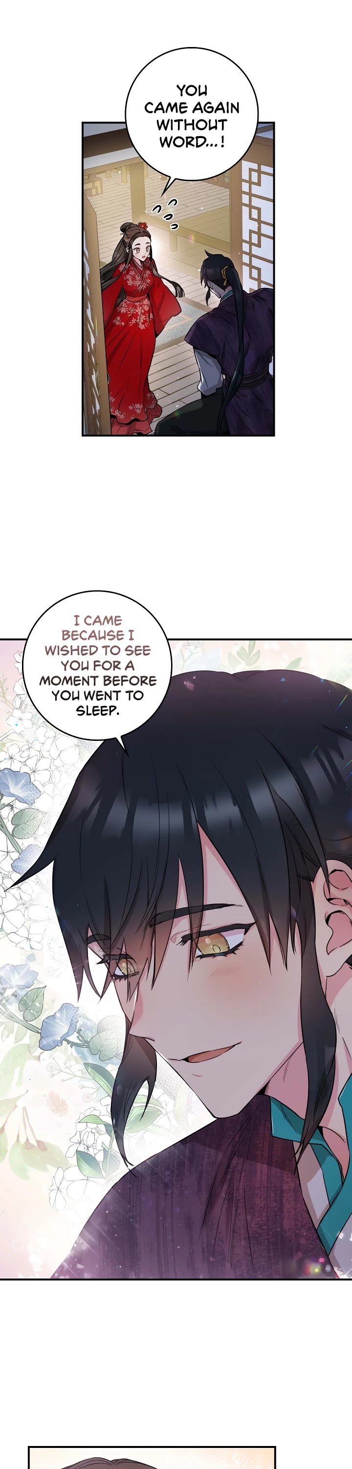 I’m a Martial Art Villainess, but I’m the Strongest! Chapter 51 page 23 - Chapter 51