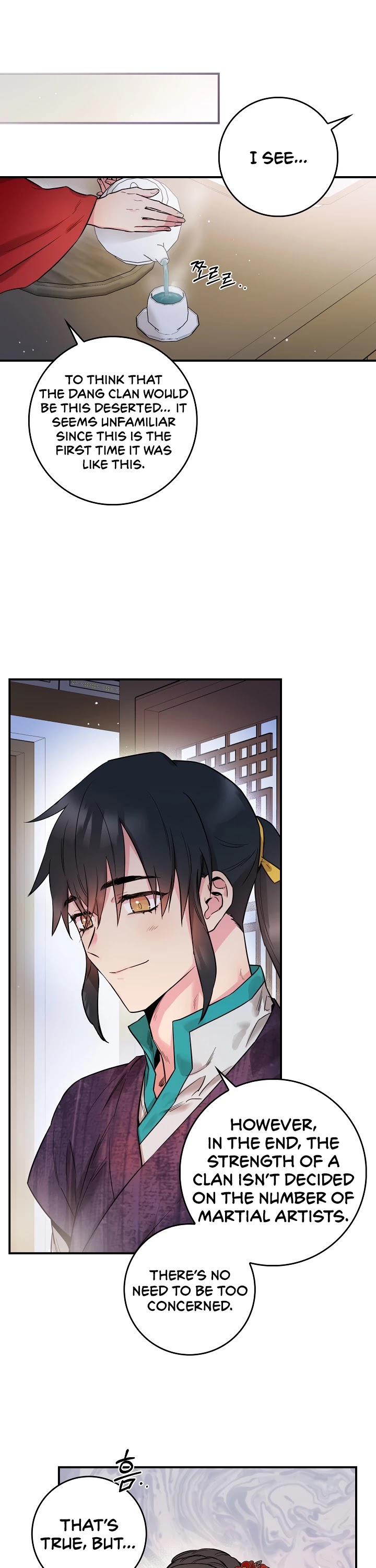 I’m a Martial Art Villainess, but I’m the Strongest! Chapter 51 page 26 - Chapter 51
