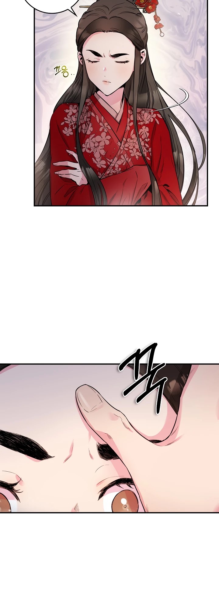 I’m a Martial Art Villainess, but I’m the Strongest! Chapter 51 page 27 - Chapter 51