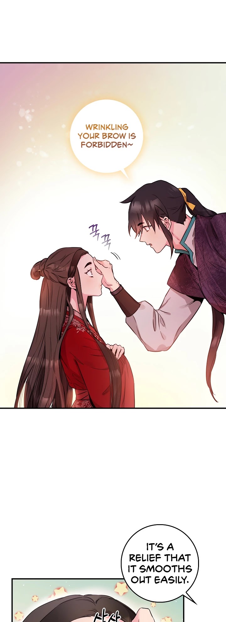 I’m a Martial Art Villainess, but I’m the Strongest! Chapter 51 page 28 - Chapter 51