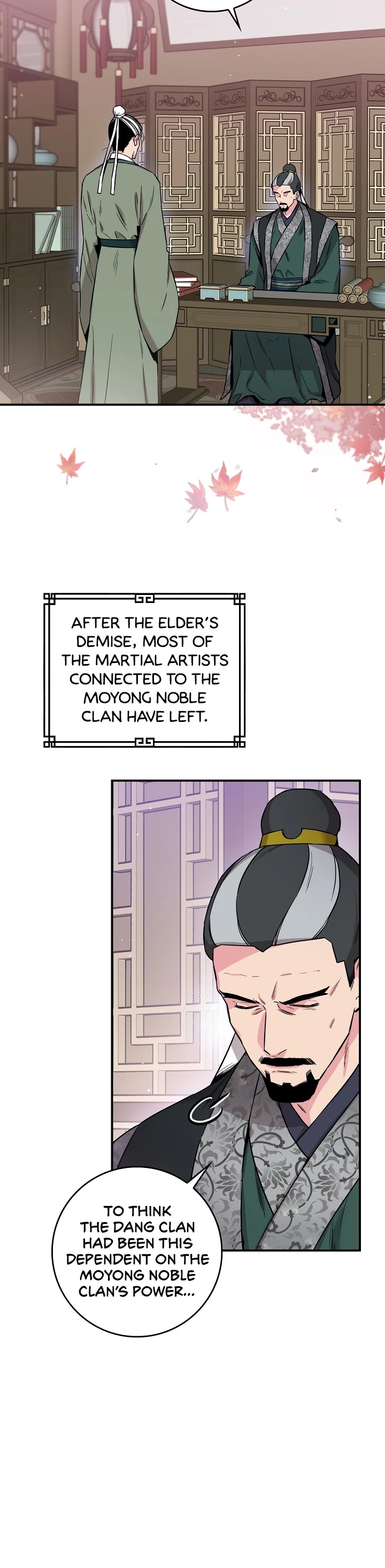 I’m a Martial Art Villainess, but I’m the Strongest! Chapter 51 page 3 - Chapter 51