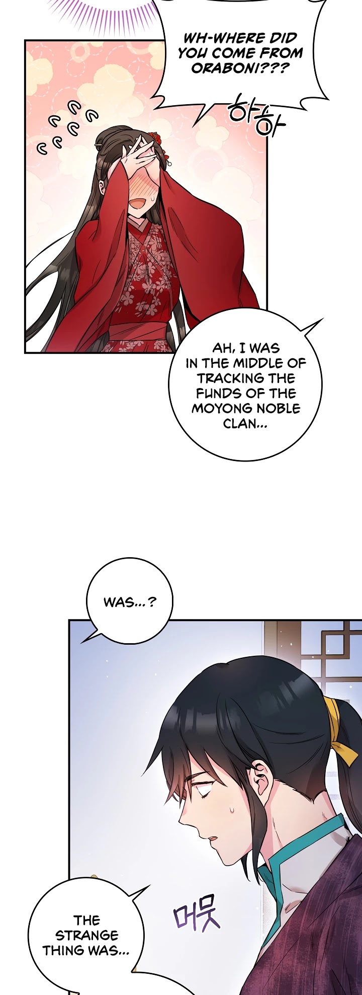I’m a Martial Art Villainess, but I’m the Strongest! Chapter 51 page 30 - Chapter 51