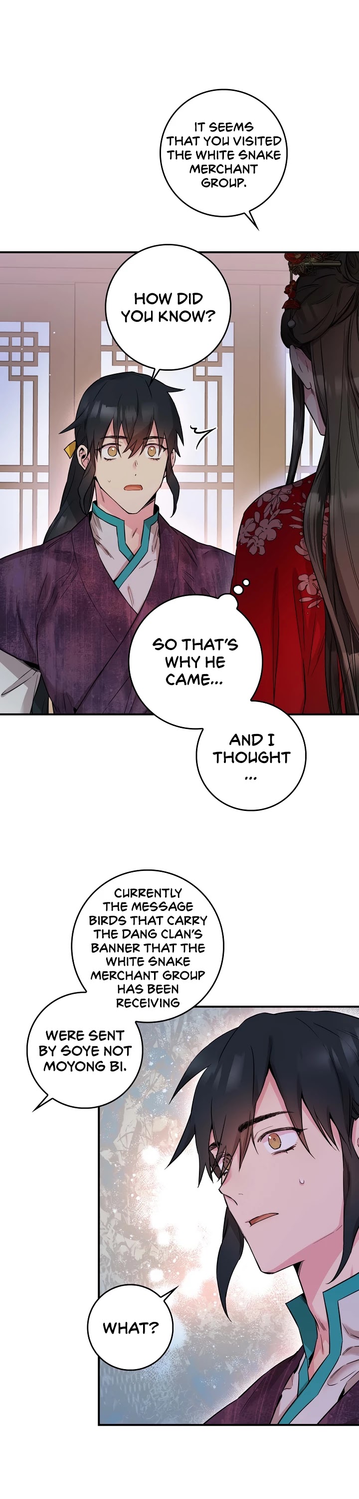 I’m a Martial Art Villainess, but I’m the Strongest! Chapter 51 page 32 - Chapter 51