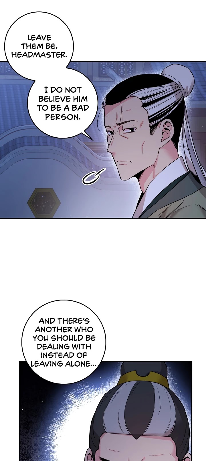 I’m a Martial Art Villainess, but I’m the Strongest! Chapter 51 page 36 - Chapter 51
