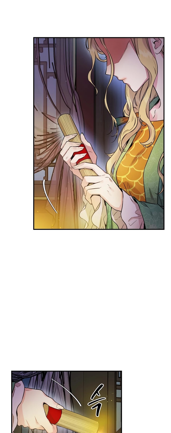 I’m a Martial Art Villainess, but I’m the Strongest! Chapter 51 page 41 - Chapter 51