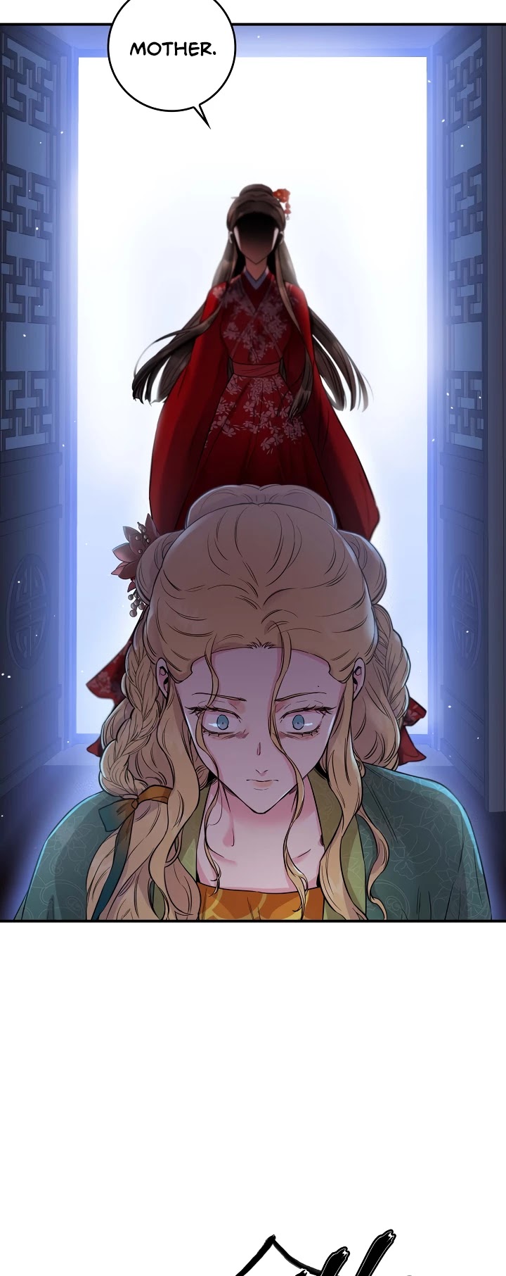 I’m a Martial Art Villainess, but I’m the Strongest! Chapter 51 page 43 - Chapter 51